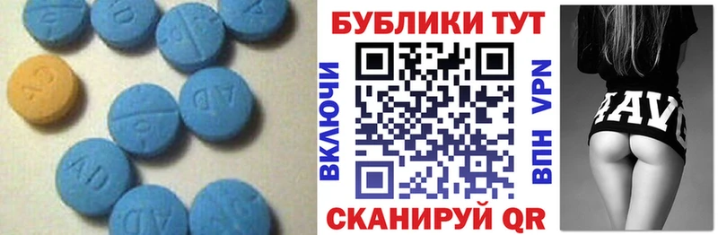 хочу наркоту  Курск  Экстази Punisher 