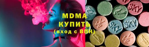 меф Волосово