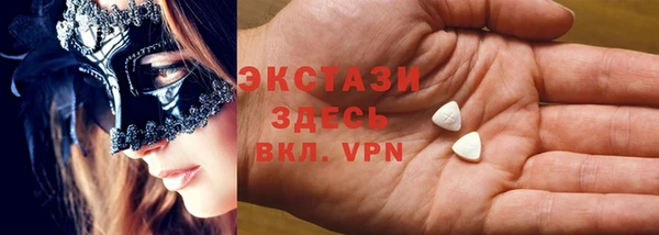 кокс Волоколамск