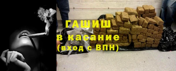 кокс Волоколамск