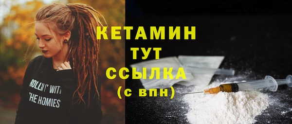 кокс Волоколамск