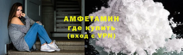 MESCALINE Володарск