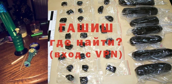 меф Волосово