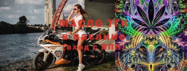 кокс Волоколамск