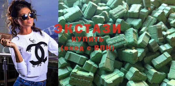 кокс Волоколамск