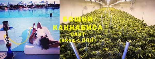 MESCALINE Володарск