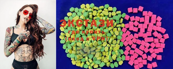 меф Волосово