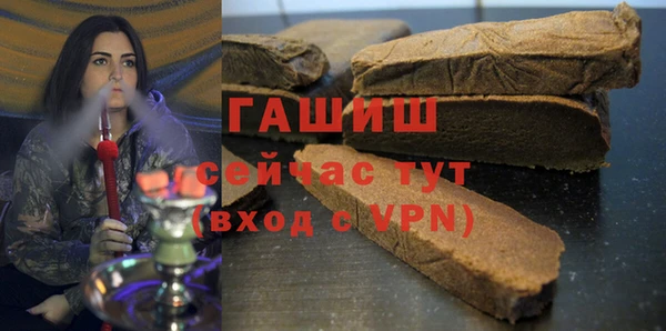 MESCALINE Володарск