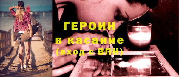 меф Волосово