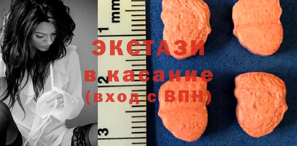 MESCALINE Володарск