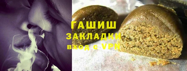 MESCALINE Володарск