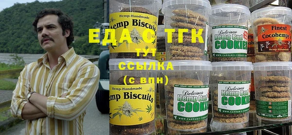 кокс Волоколамск
