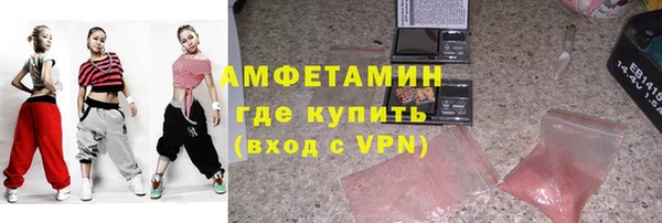 MESCALINE Володарск