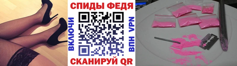 Первитин витя  Курск 